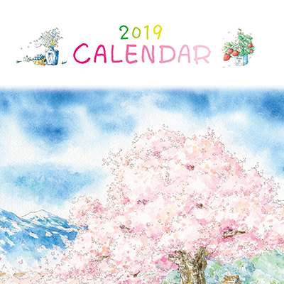 製紙会社カレンダー