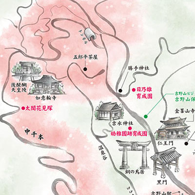 吉野イラストMAP