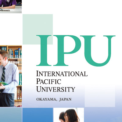 IPU学校案内海外版